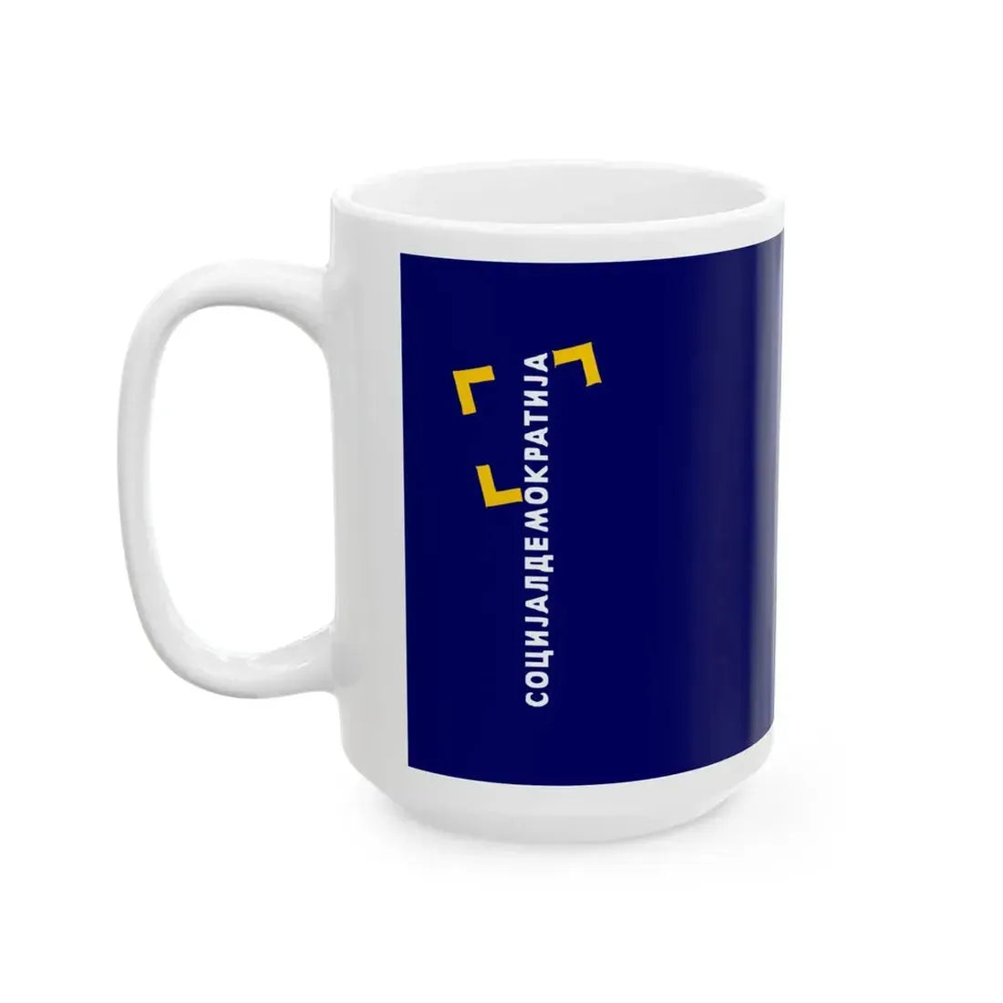 Flag of Social Democracy Serbia (Serbia) White Coffee Mug - Go Mug Yourself