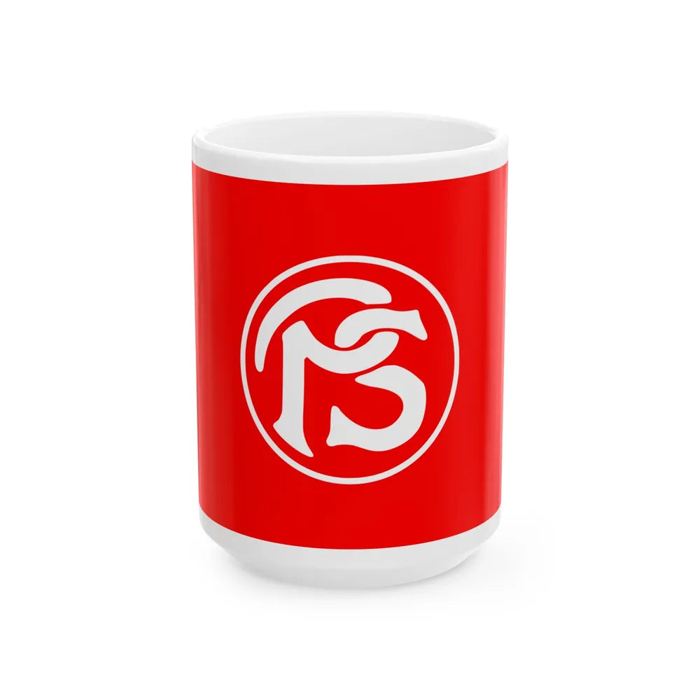 Flag of Socialist Party Argentina (Argentina) White Coffee Mug 15oz - Go Mug Yourself