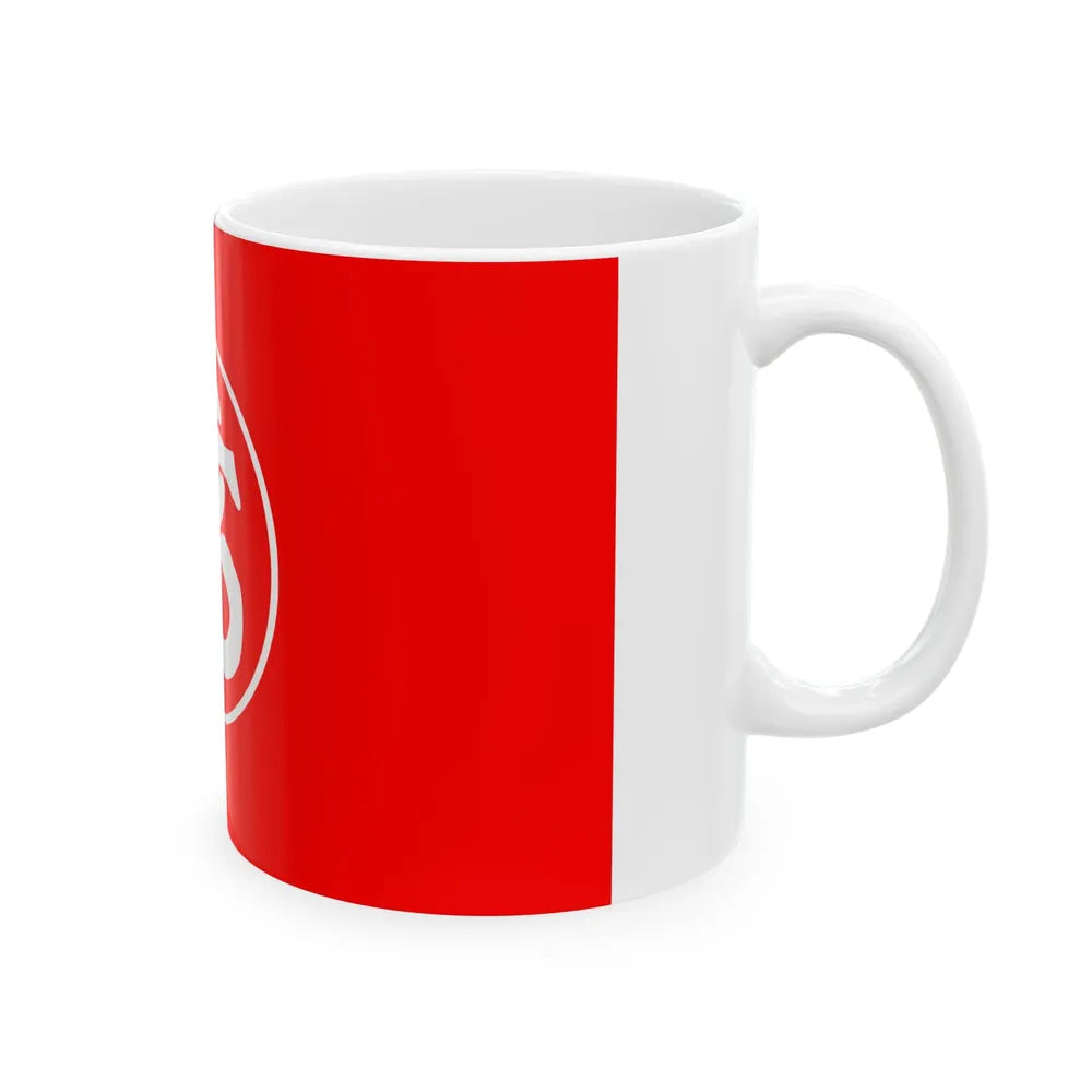Flag of Socialist Party Argentina (Argentina) White Coffee Mug - Go Mug Yourself