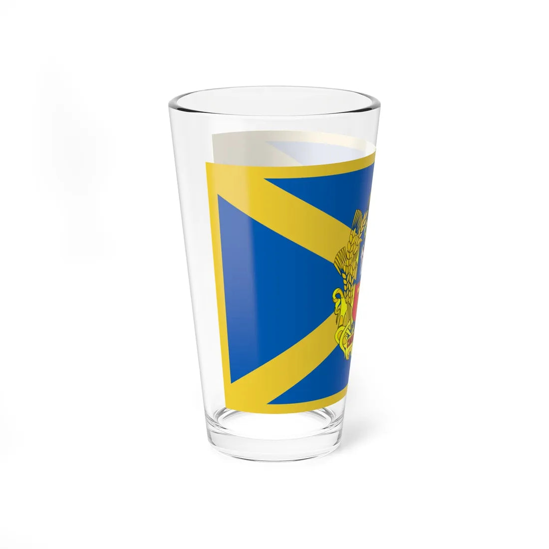 Flag of Solomianka district (Ukraine) Pint Glass 16oz - Go Mug Yourself