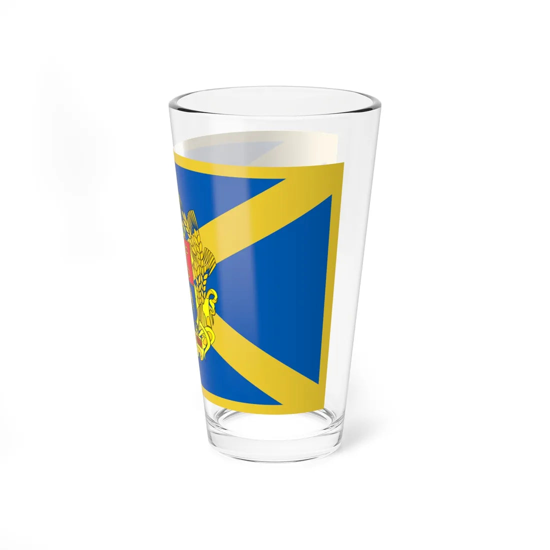 Flag of Solomianka district (Ukraine) Pint Glass 16oz - Go Mug Yourself