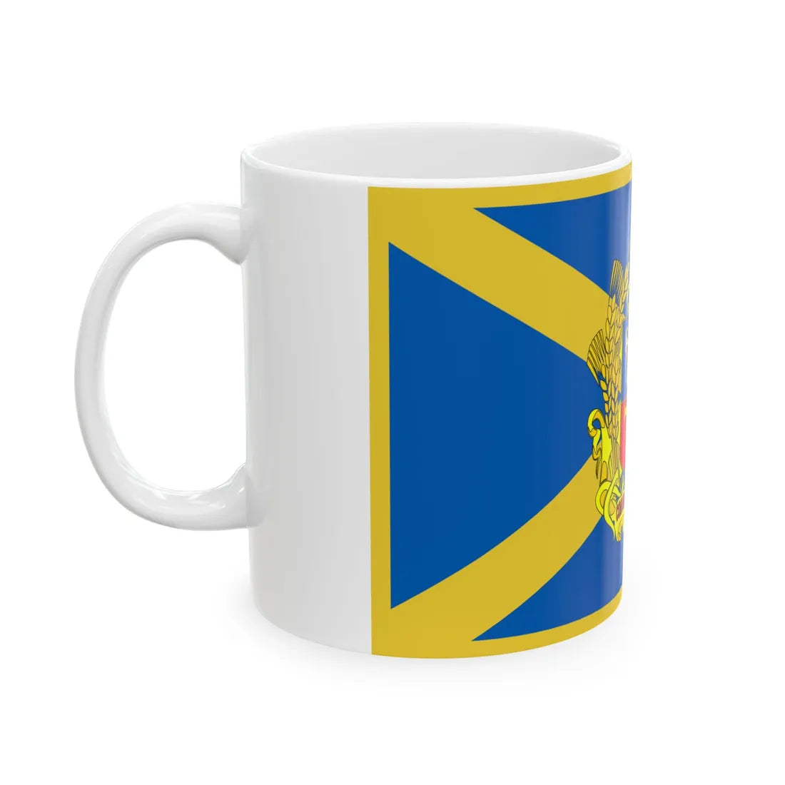 Flag of Solomianka district (Ukraine) White Coffee Mug - Go Mug Yourself