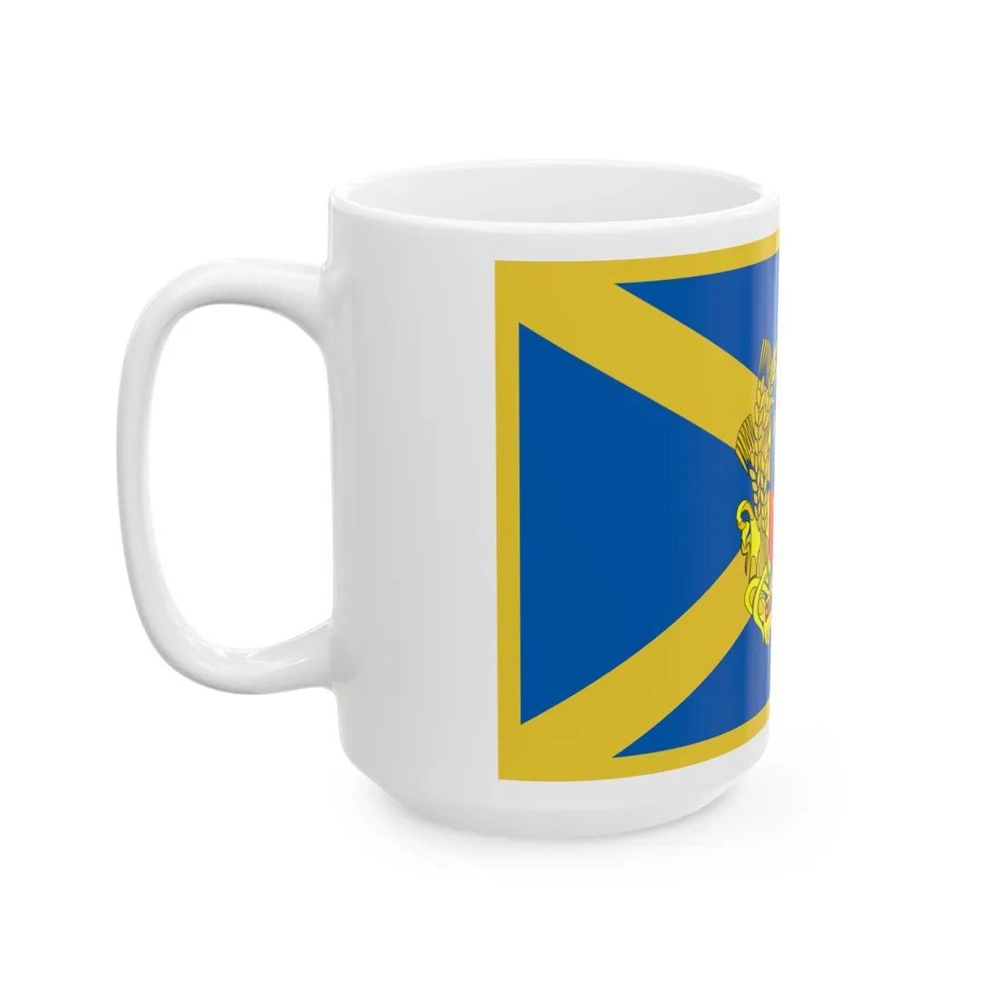 Flag of Solomianka district (Ukraine) White Coffee Mug - Go Mug Yourself