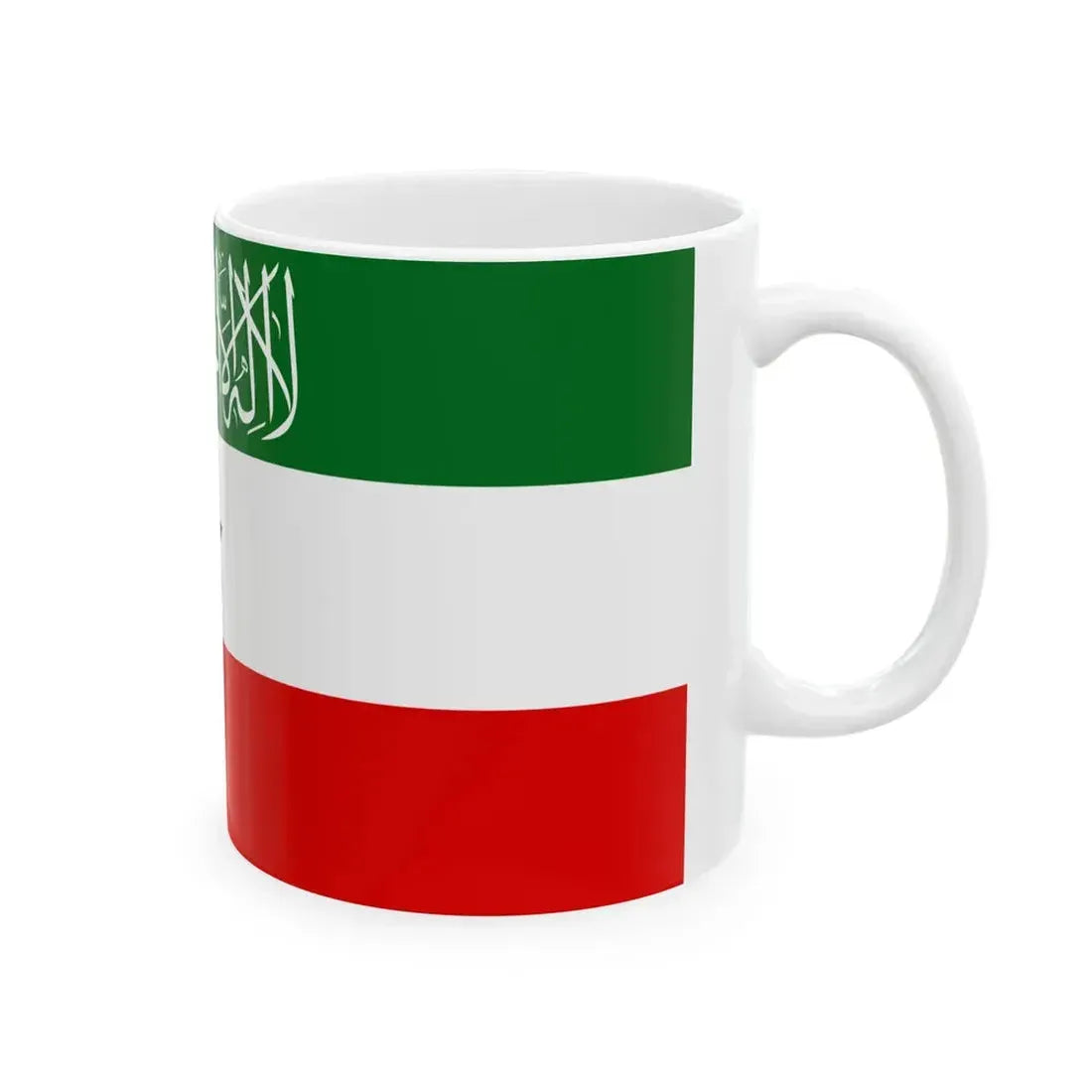Flag of Somaliland (Mali) White Coffee Mug - Go Mug Yourself