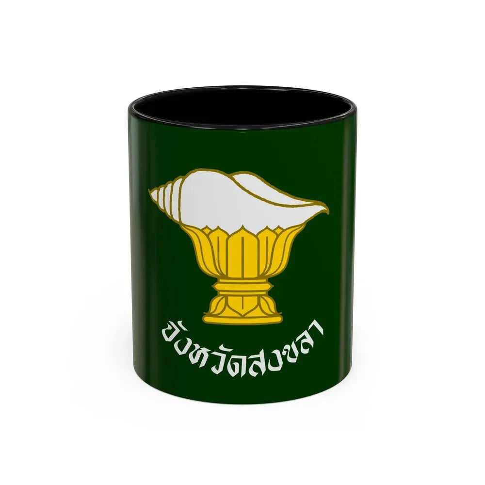 Flag of Songkhla Province Thailand - Accent Coffee Mug 11oz Black - Go Mug Yourself
