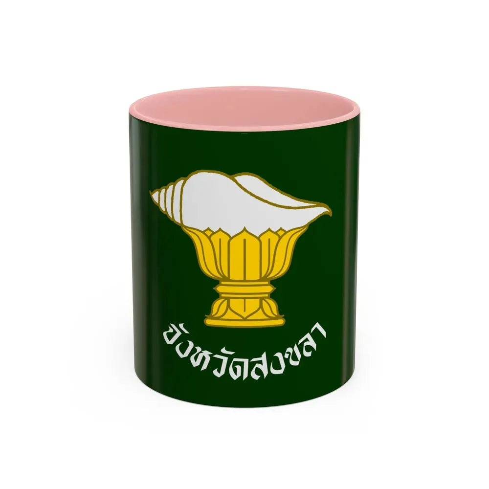 Flag of Songkhla Province Thailand - Accent Coffee Mug 11oz Pink - Go Mug Yourself