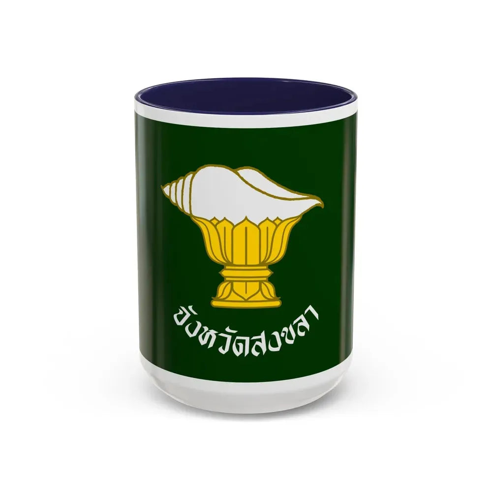Flag of Songkhla Province Thailand - Accent Coffee Mug 15oz Navy - Go Mug Yourself