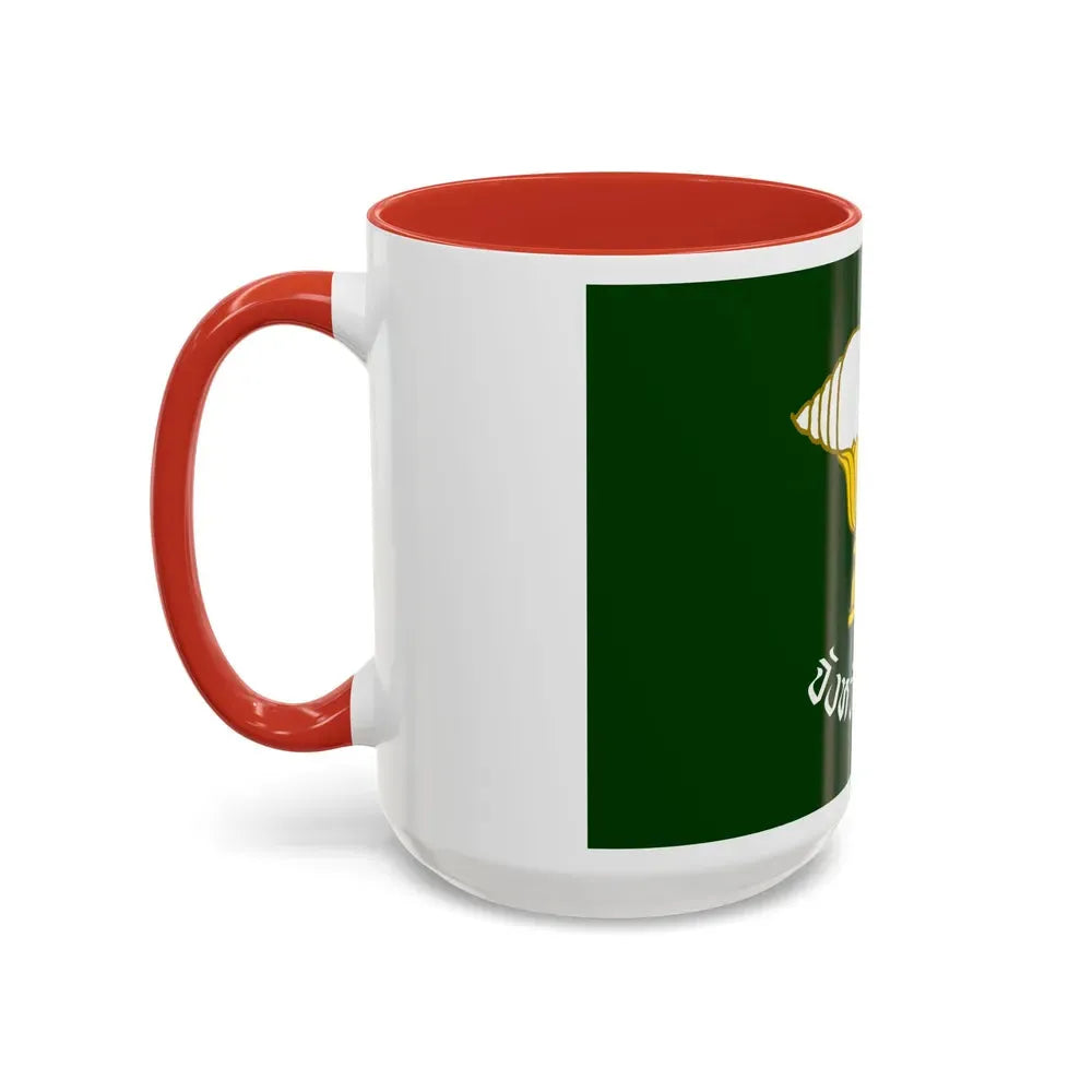Flag of Songkhla Province Thailand - Accent Coffee Mug - Go Mug Yourself