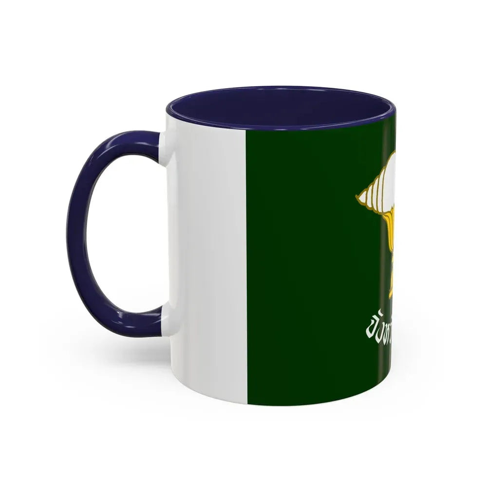 Flag of Songkhla Province Thailand - Accent Coffee Mug - Go Mug Yourself