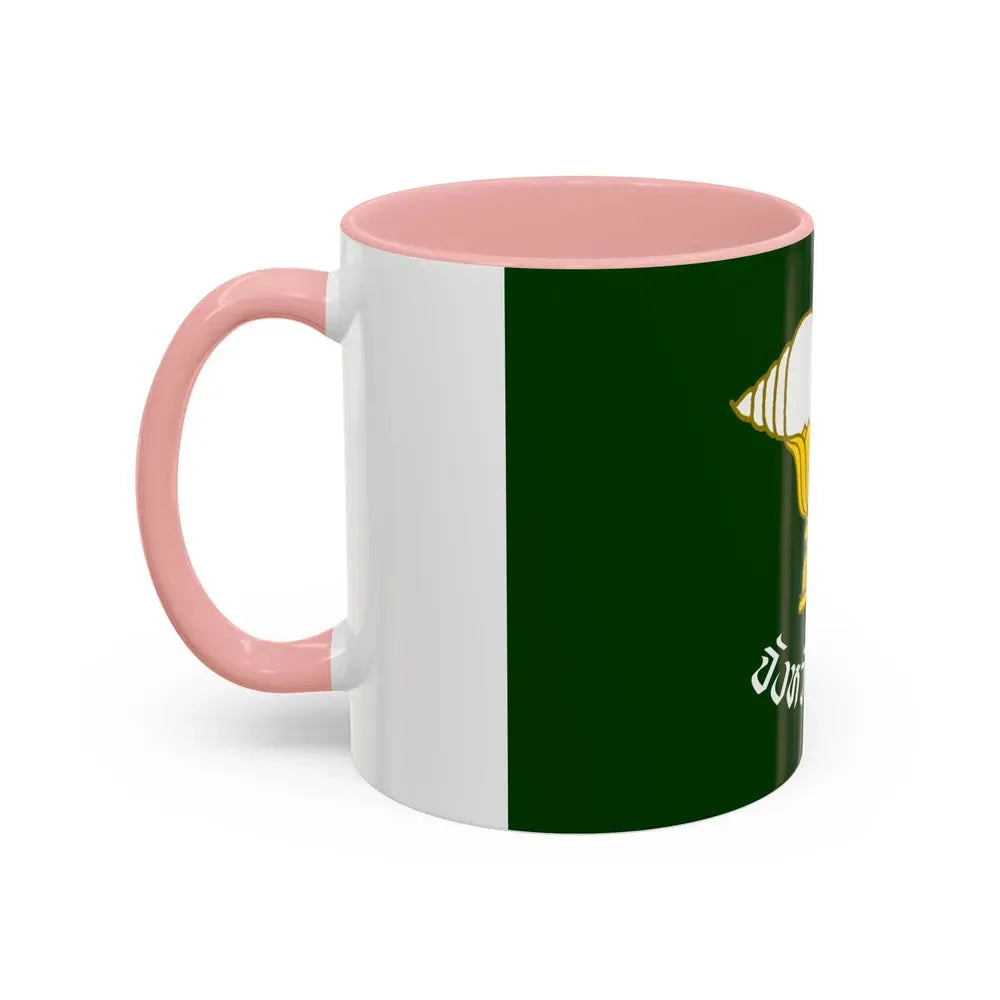 Flag of Songkhla Province Thailand - Accent Coffee Mug - Go Mug Yourself