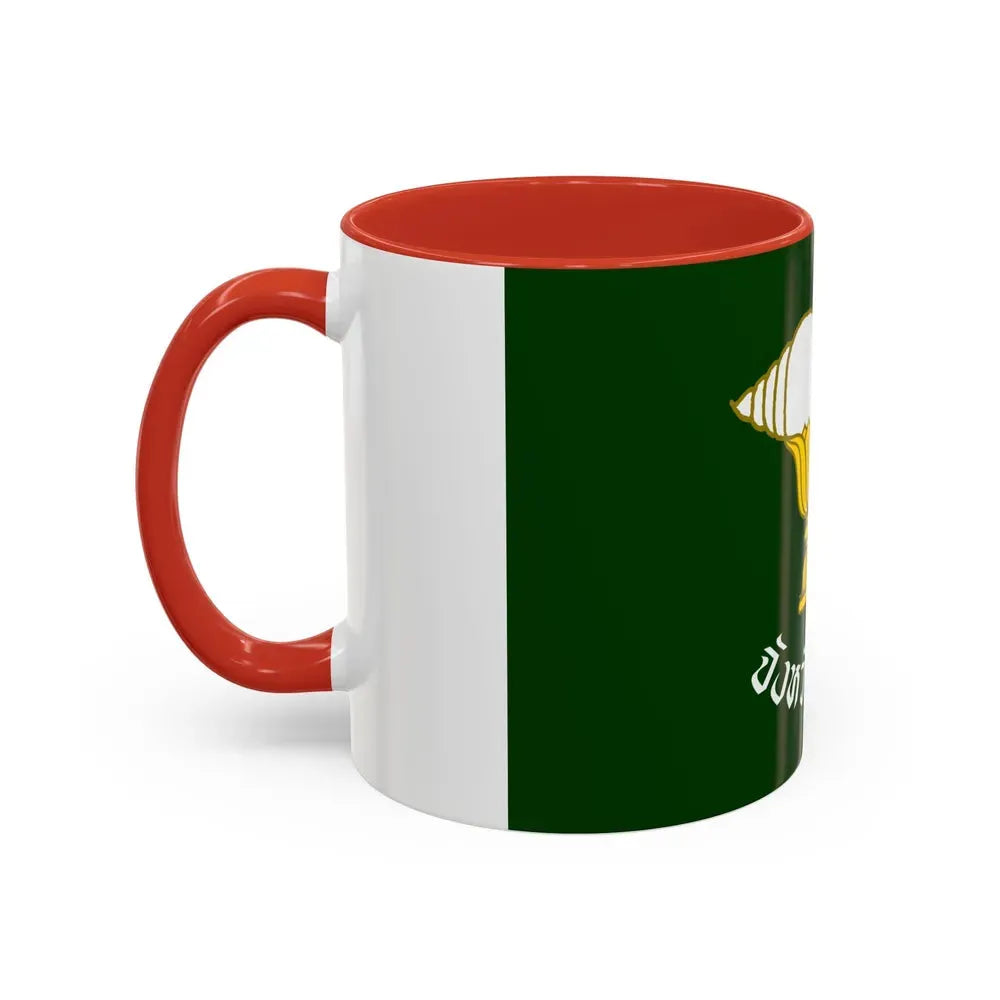 Flag of Songkhla Province Thailand - Accent Coffee Mug - Go Mug Yourself