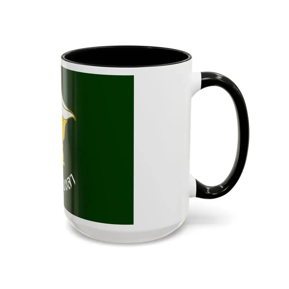 Flag of Songkhla Province Thailand - Accent Coffee Mug - Go Mug Yourself