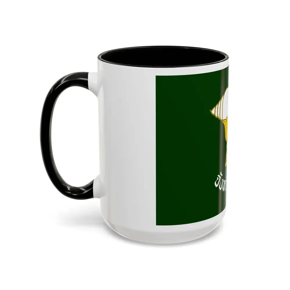 Flag of Songkhla Province Thailand - Accent Coffee Mug - Go Mug Yourself