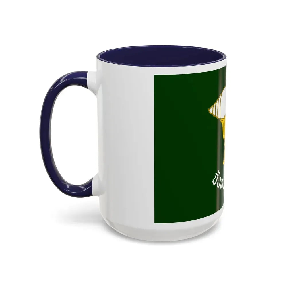 Flag of Songkhla Province Thailand - Accent Coffee Mug - Go Mug Yourself