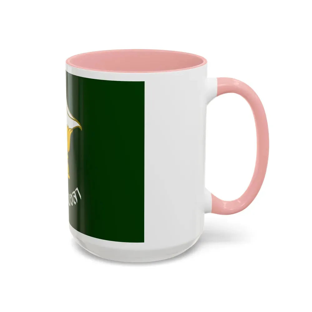 Flag of Songkhla Province Thailand - Accent Coffee Mug - Go Mug Yourself