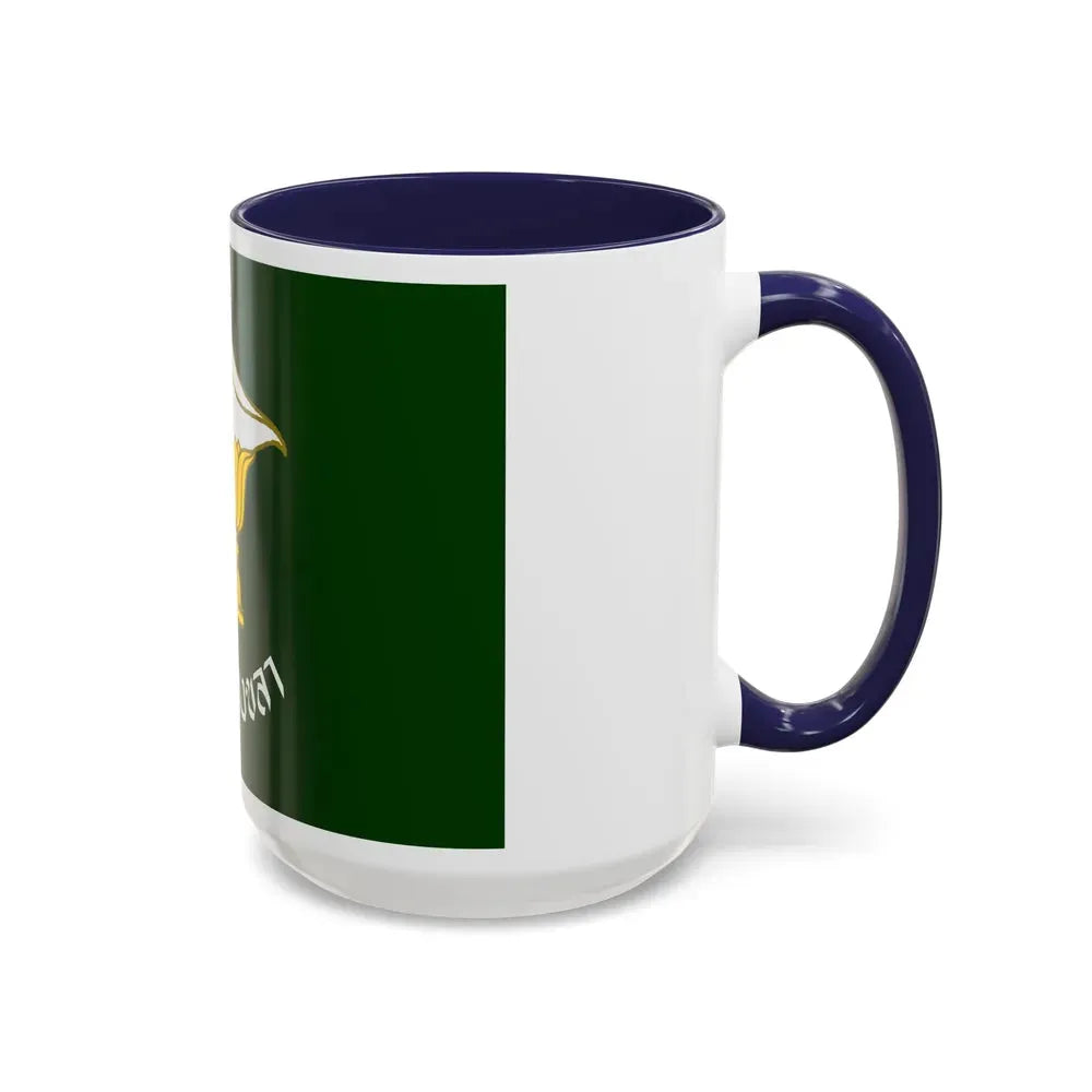 Flag of Songkhla Province Thailand - Accent Coffee Mug - Go Mug Yourself