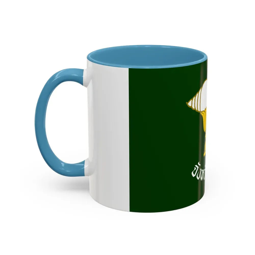Flag of Songkhla Province Thailand - Accent Coffee Mug - Go Mug Yourself