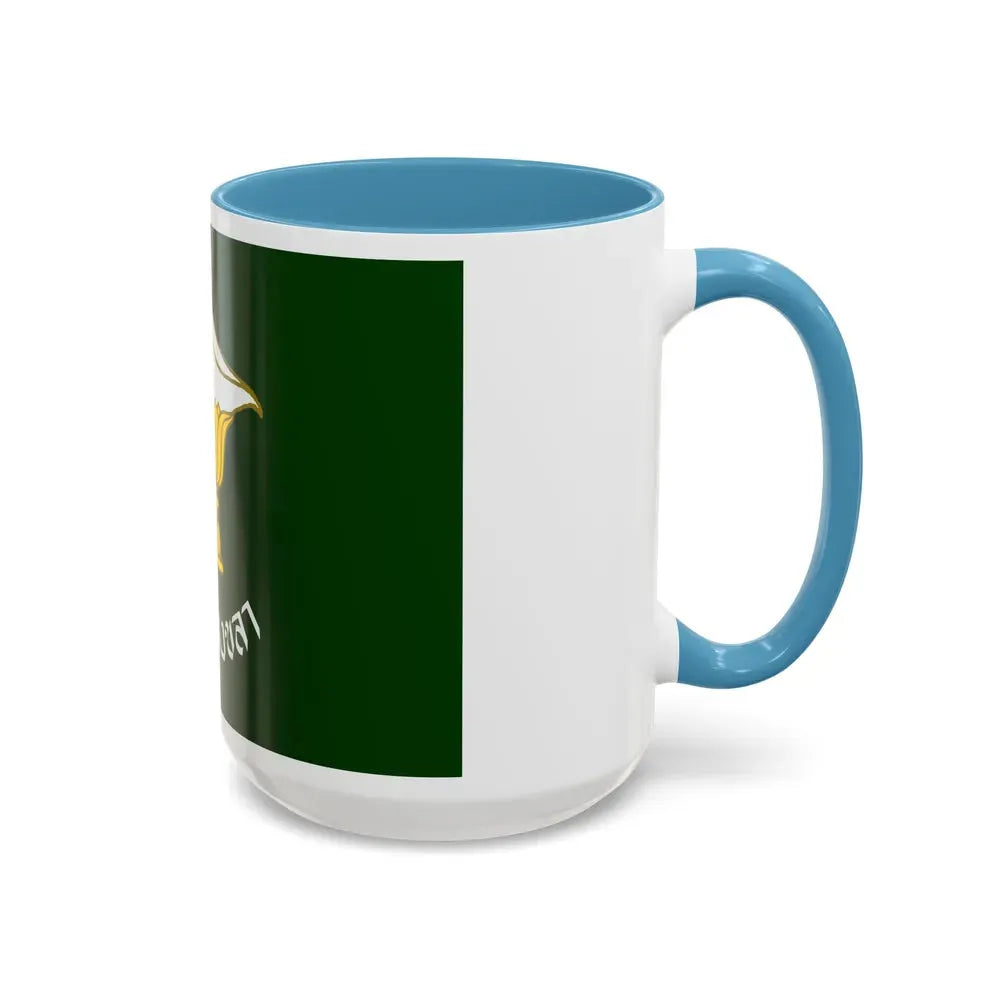 Flag of Songkhla Province Thailand - Accent Coffee Mug - Go Mug Yourself