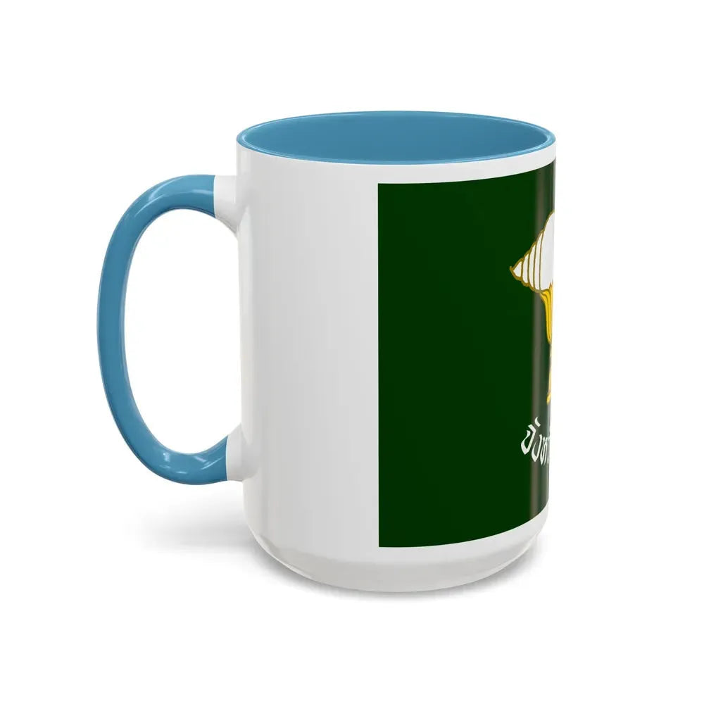 Flag of Songkhla Province Thailand - Accent Coffee Mug - Go Mug Yourself