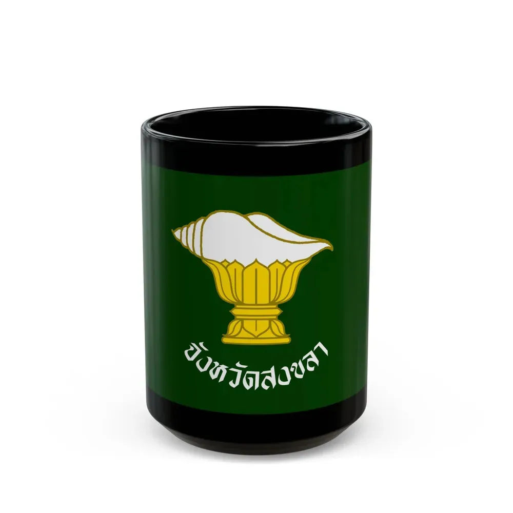 Flag of Songkhla Province Thailand - Black Coffee Mug 15oz - Go Mug Yourself