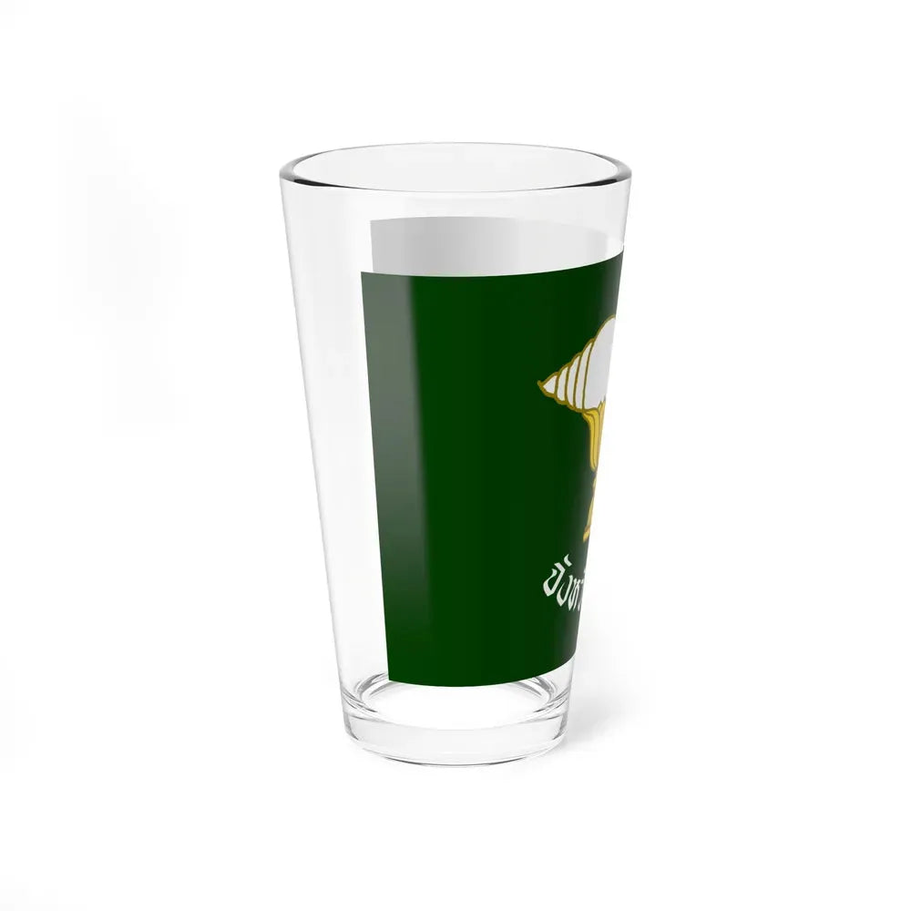 Flag of Songkhla Province Thailand - Pint Glass 16oz - Go Mug Yourself
