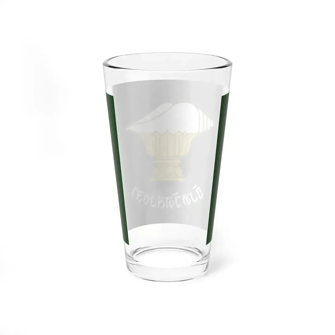Flag of Songkhla Province Thailand - Pint Glass 16oz - Go Mug Yourself