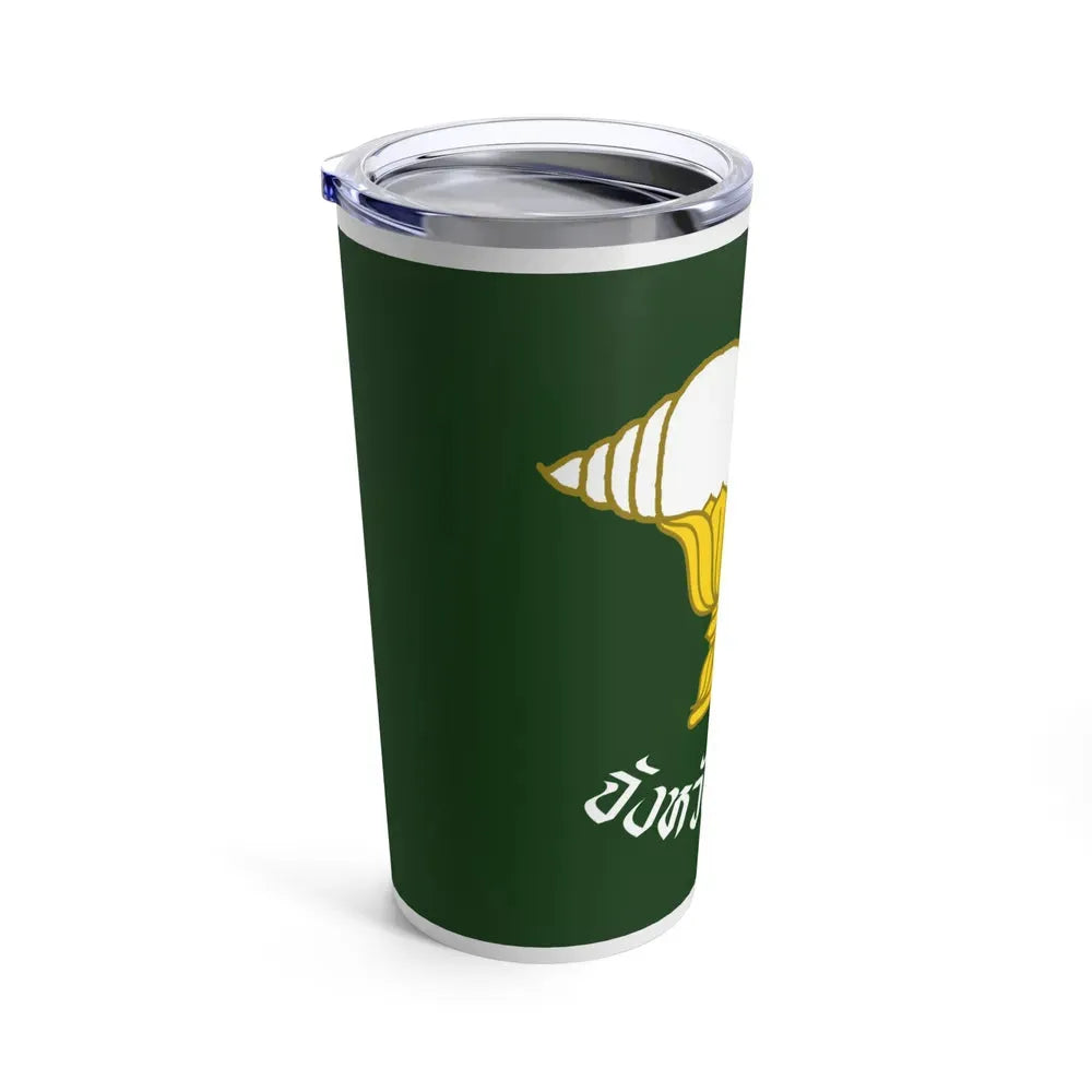 Flag of Songkhla Province Thailand - Tumbler 20oz - Go Mug Yourself