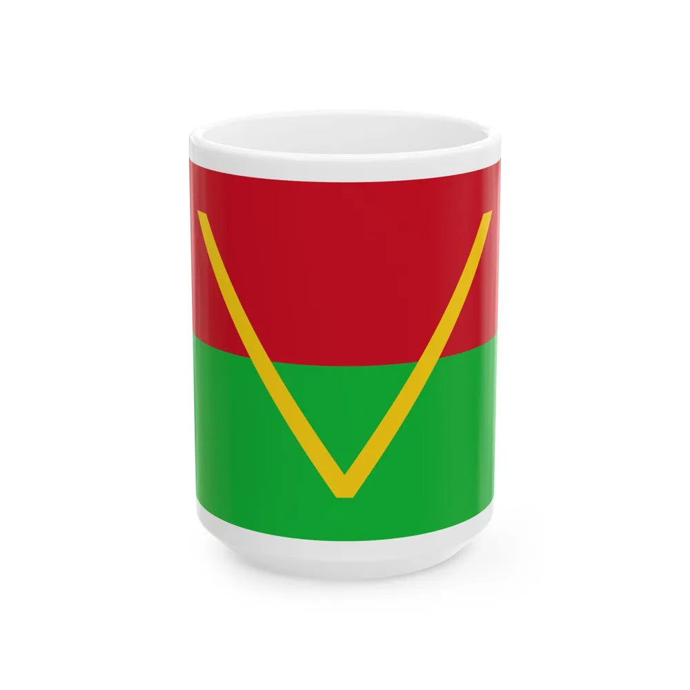 Flag of South Kasai (Congo) White Coffee Mug 15oz - Go Mug Yourself