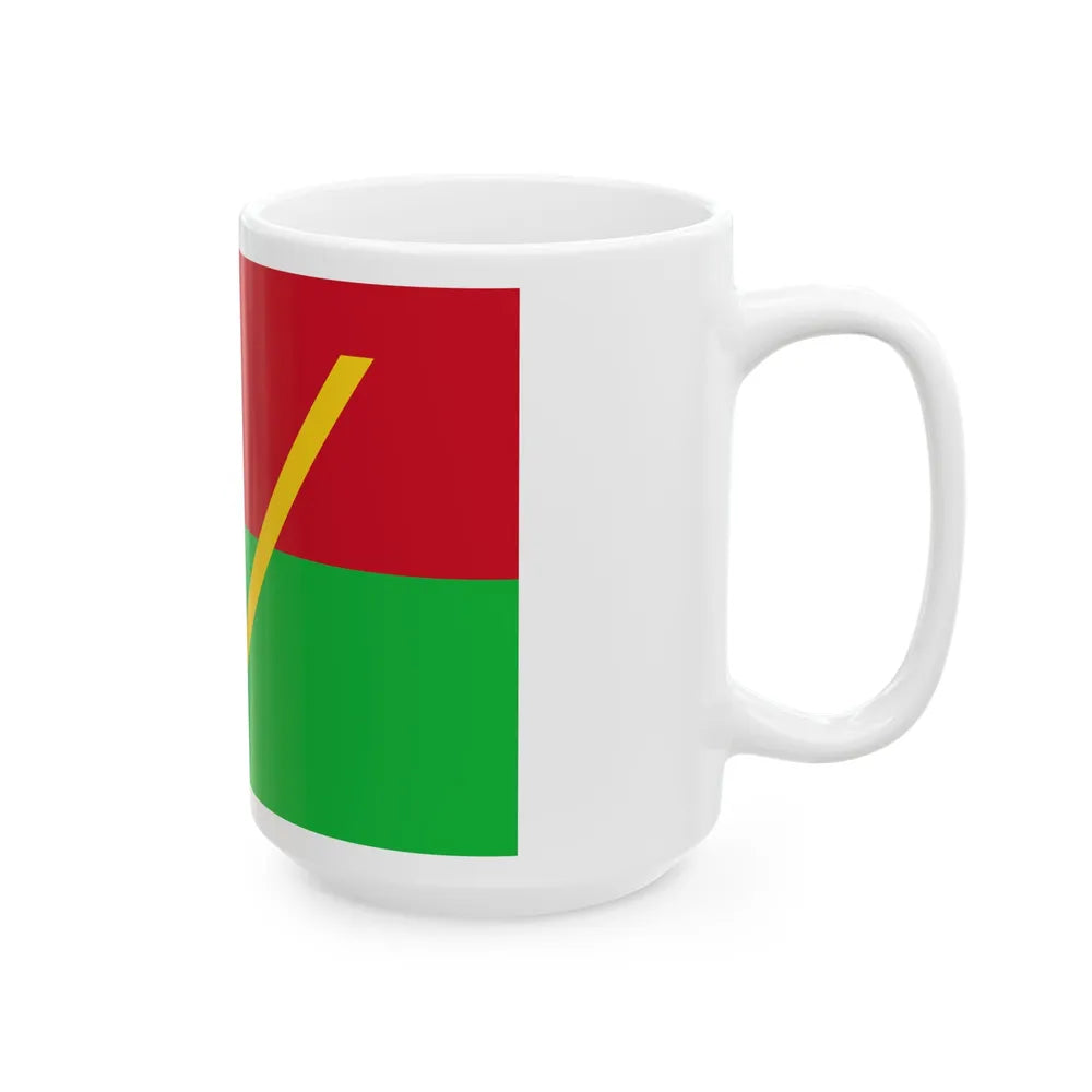 Flag of South Kasai (Congo) White Coffee Mug - Go Mug Yourself