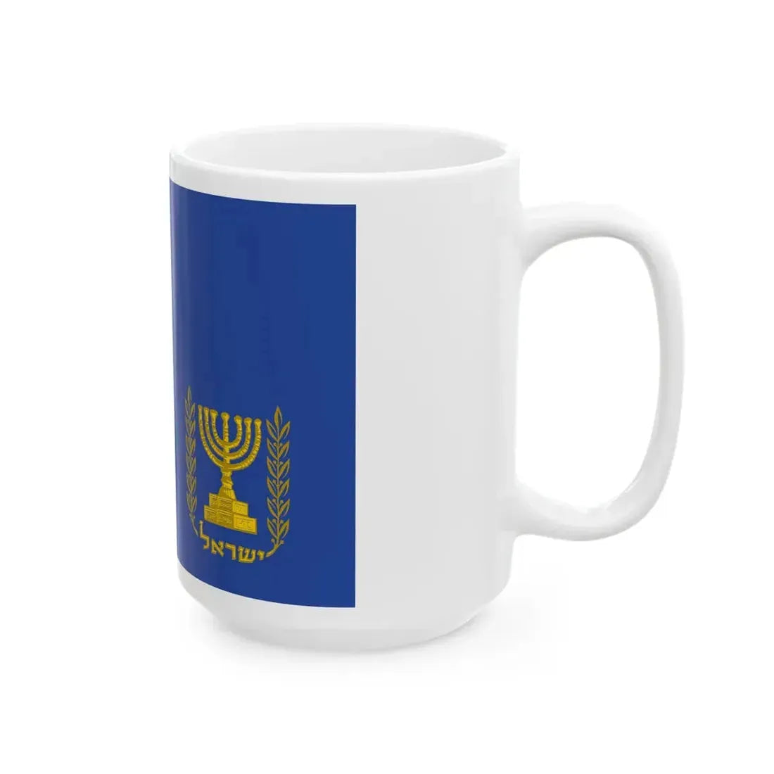 Flag of Speaker of Knesset (Israel) White Coffee Mug - Go Mug Yourself