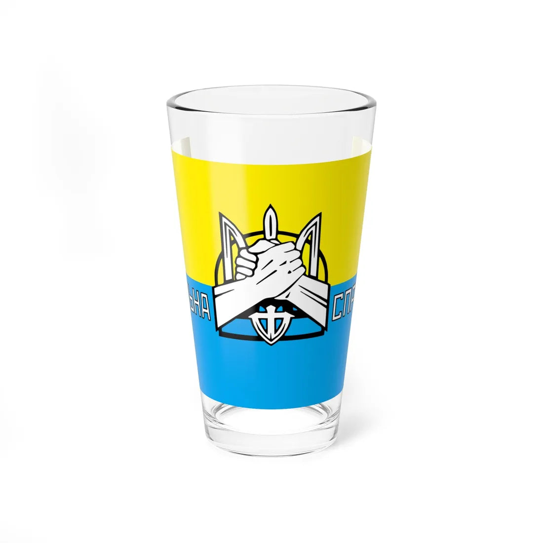 Flag of Spilna Sprava (Ukraine) Pint Glass 16oz 16oz - Go Mug Yourself