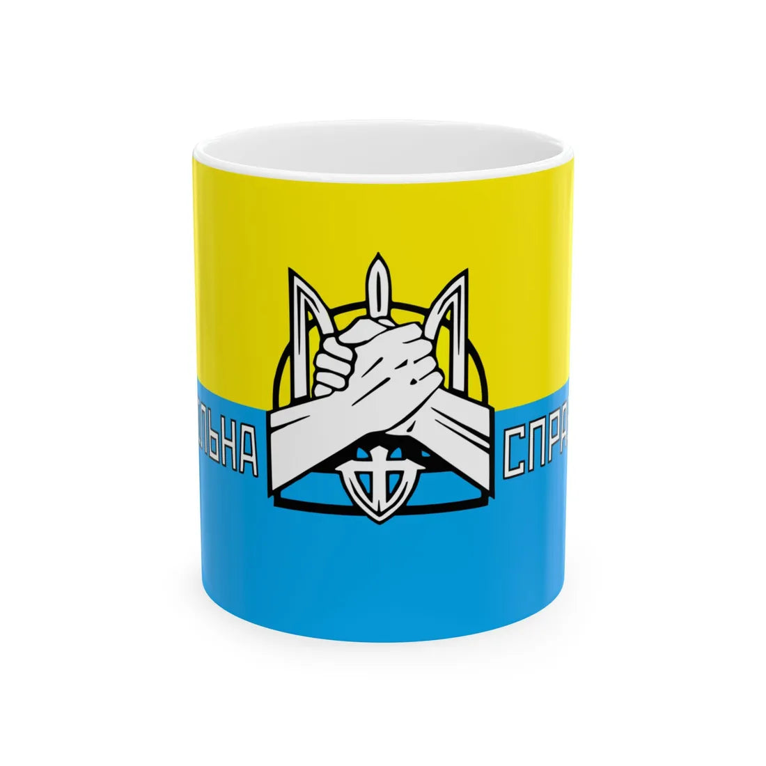 Flag of Spilna Sprava (Ukraine) White Coffee Mug 11oz - Go Mug Yourself