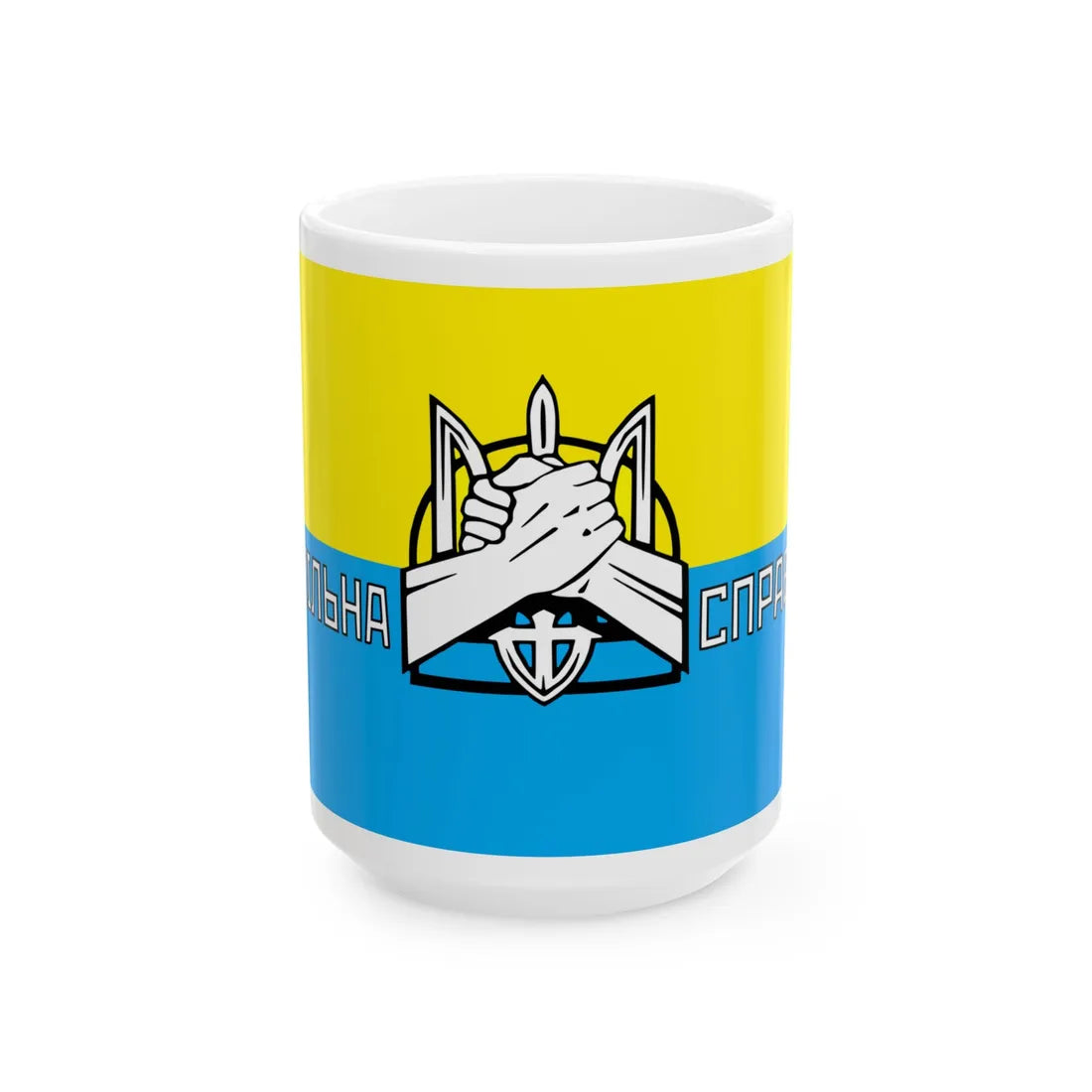 Flag of Spilna Sprava (Ukraine) White Coffee Mug 15oz - Go Mug Yourself