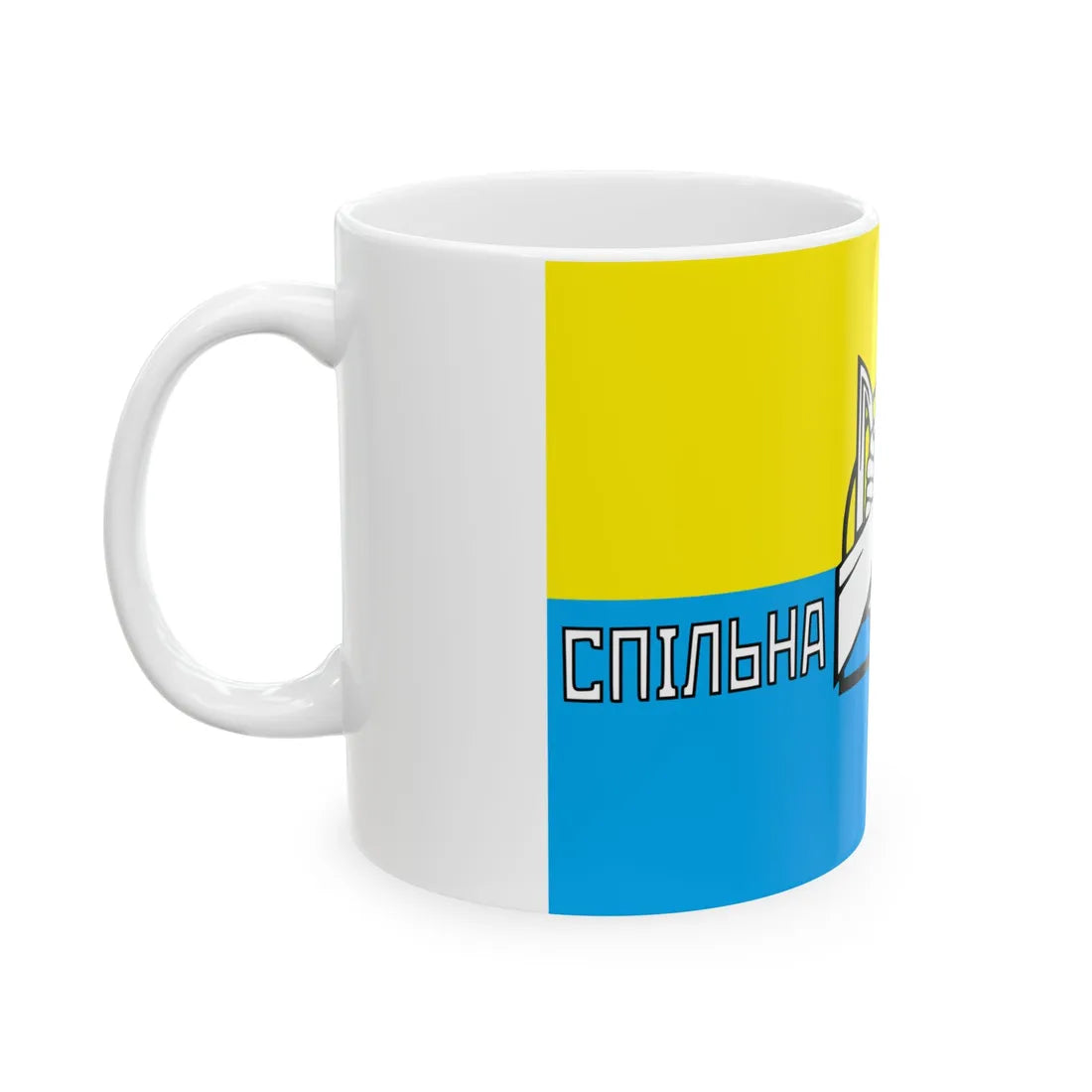 Flag of Spilna Sprava (Ukraine) White Coffee Mug - Go Mug Yourself