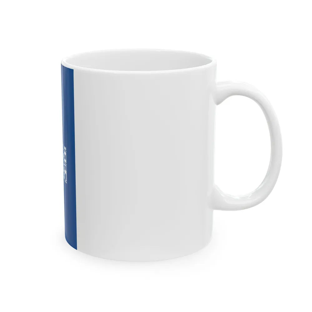 Flag of Split banner (Croatia) White Coffee Mug - Go Mug Yourself