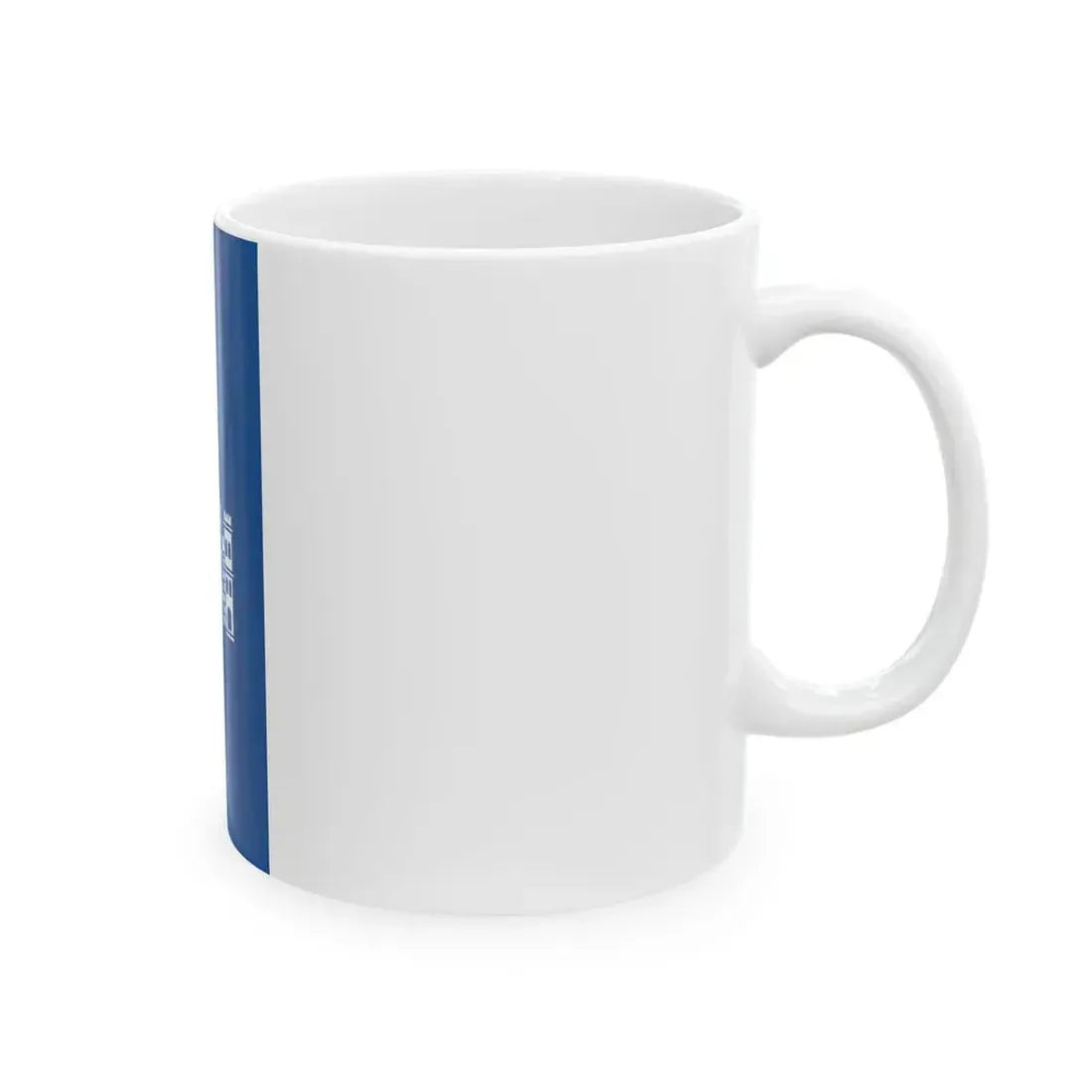 Flag of Split banner (Croatia) White Coffee Mug - Go Mug Yourself
