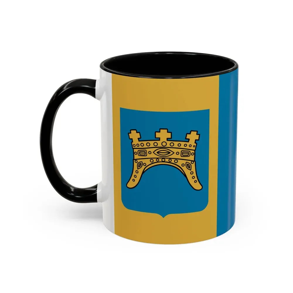 Flag of Split Dalmatia County Croatia - Accent Coffee Mug - Go Mug Yourself