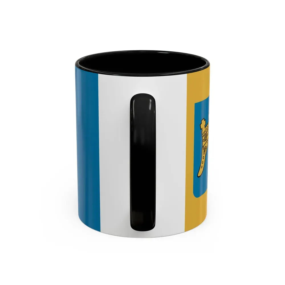 Flag of Split Dalmatia County Croatia - Accent Coffee Mug - Go Mug Yourself