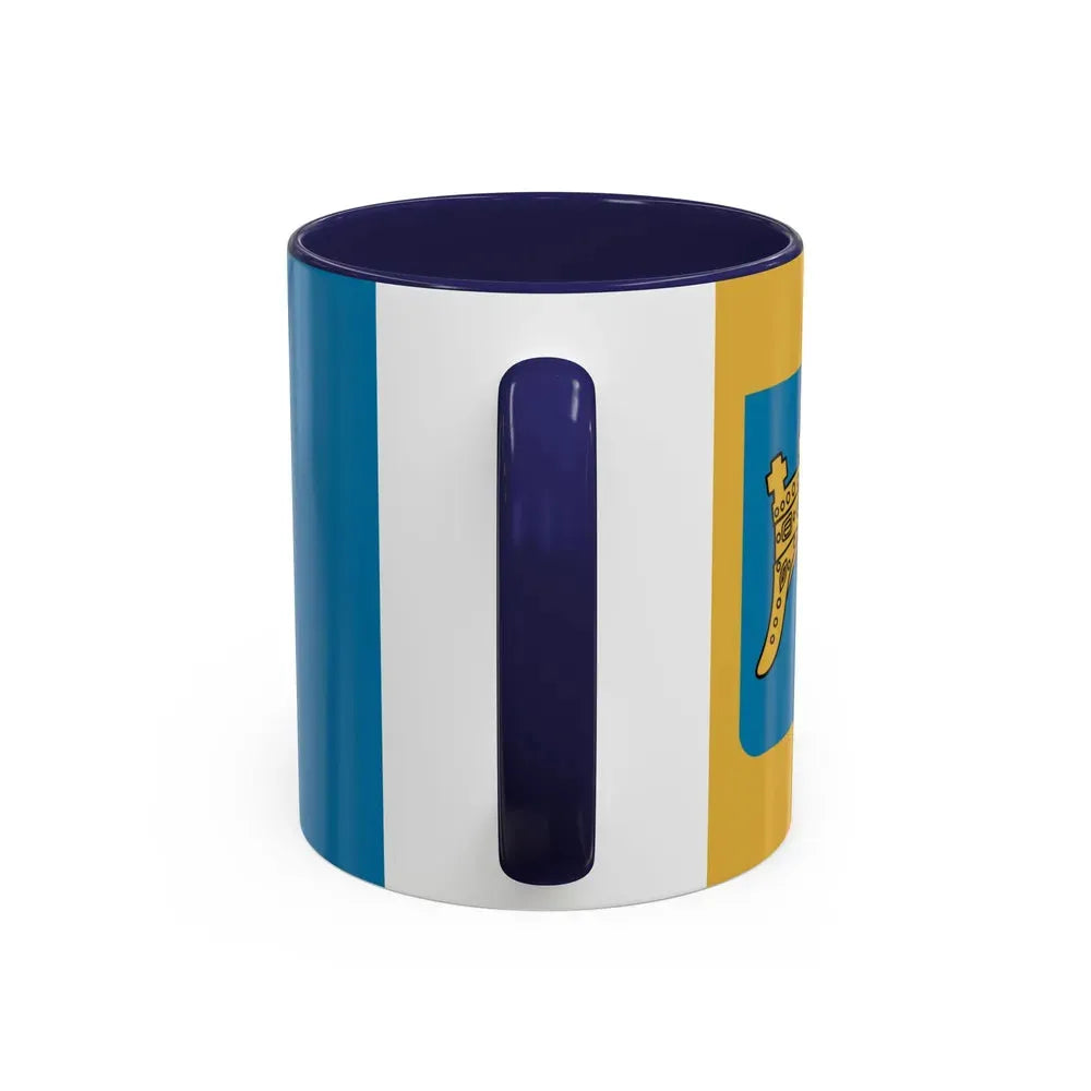 Flag of Split Dalmatia County Croatia - Accent Coffee Mug - Go Mug Yourself