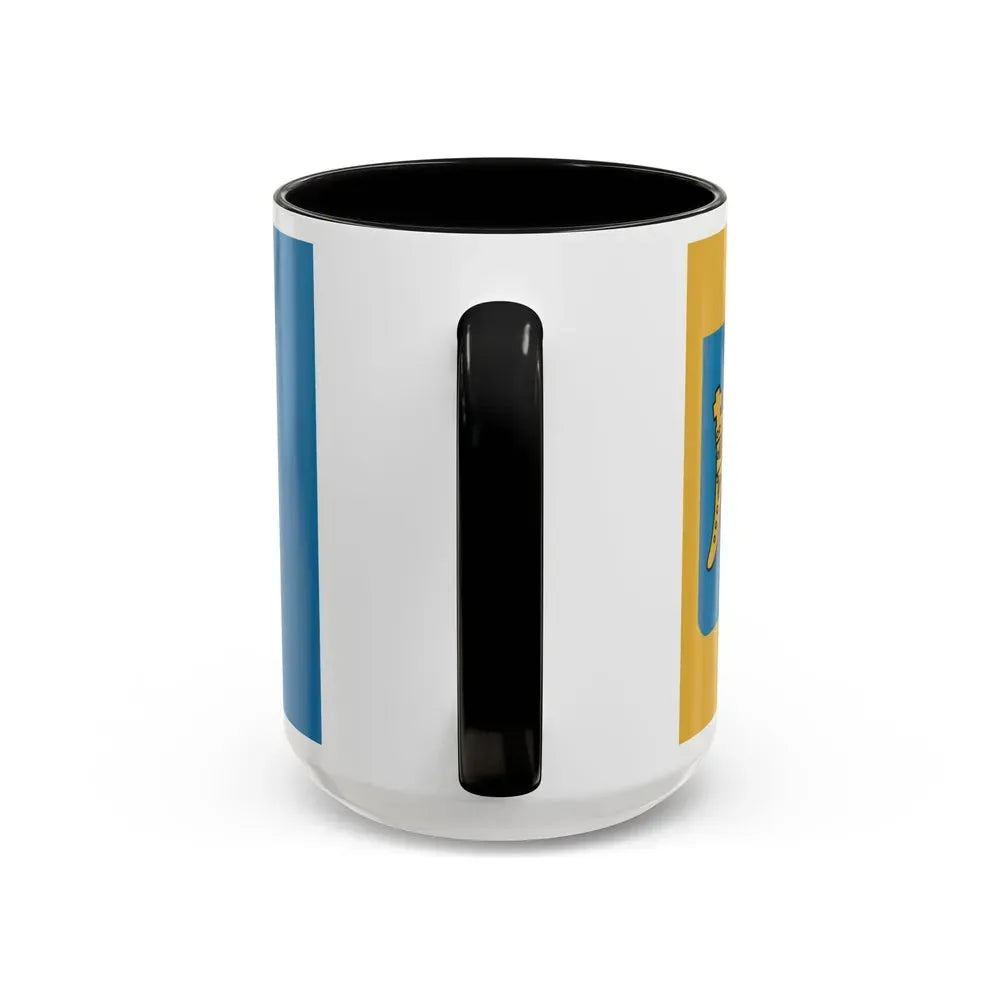 Flag of Split Dalmatia County Croatia - Accent Coffee Mug - Go Mug Yourself