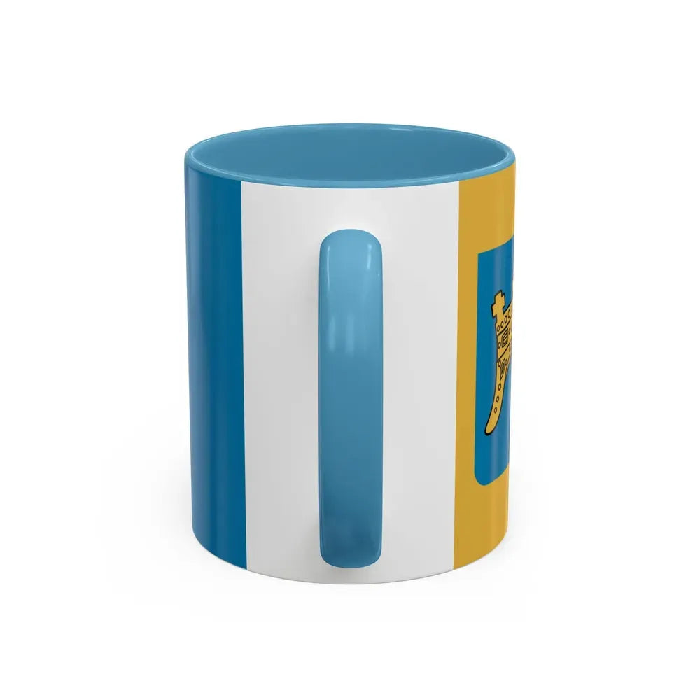 Flag of Split Dalmatia County Croatia - Accent Coffee Mug - Go Mug Yourself
