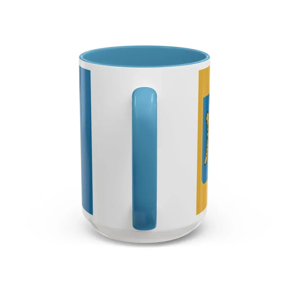 Flag of Split Dalmatia County Croatia - Accent Coffee Mug - Go Mug Yourself