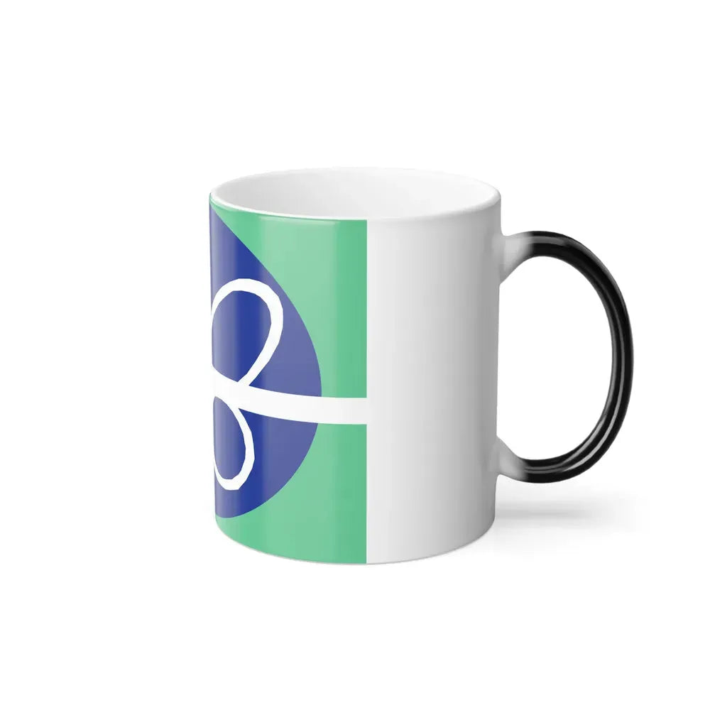 Flag of Springfield, Virginia - Color Changing Coffee Mug - Go Mug Yourself