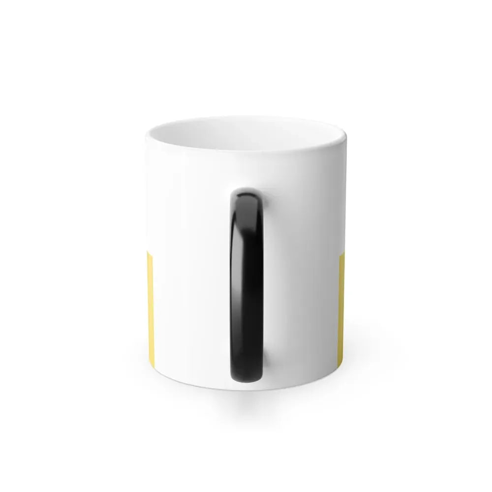 Flag of Stade Germany - Color Changing Coffee Mug - Go Mug Yourself