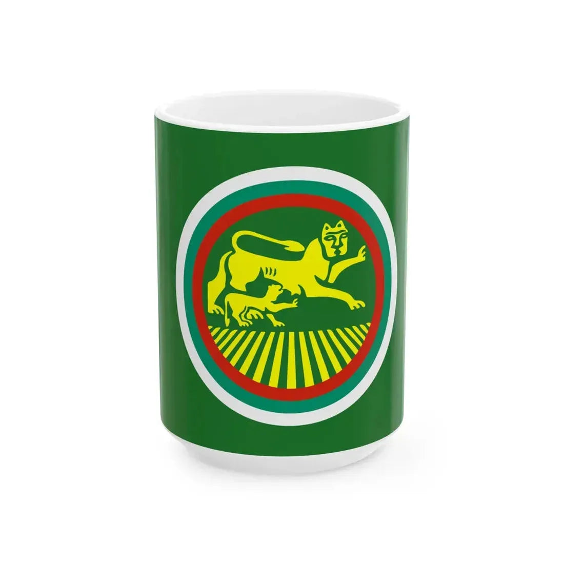 Flag of Stara Zagora obverse (Bulgaria) White Coffee Mug 15oz - Go Mug Yourself