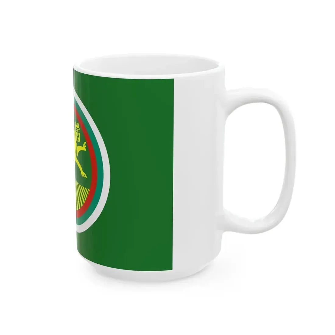 Flag of Stara Zagora obverse (Bulgaria) White Coffee Mug - Go Mug Yourself