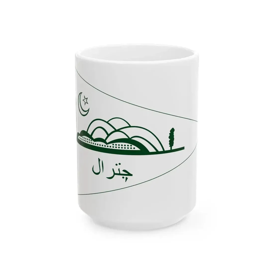 Flag of State of Chitral (Pakistan) White Coffee Mug 15oz - Go Mug Yourself