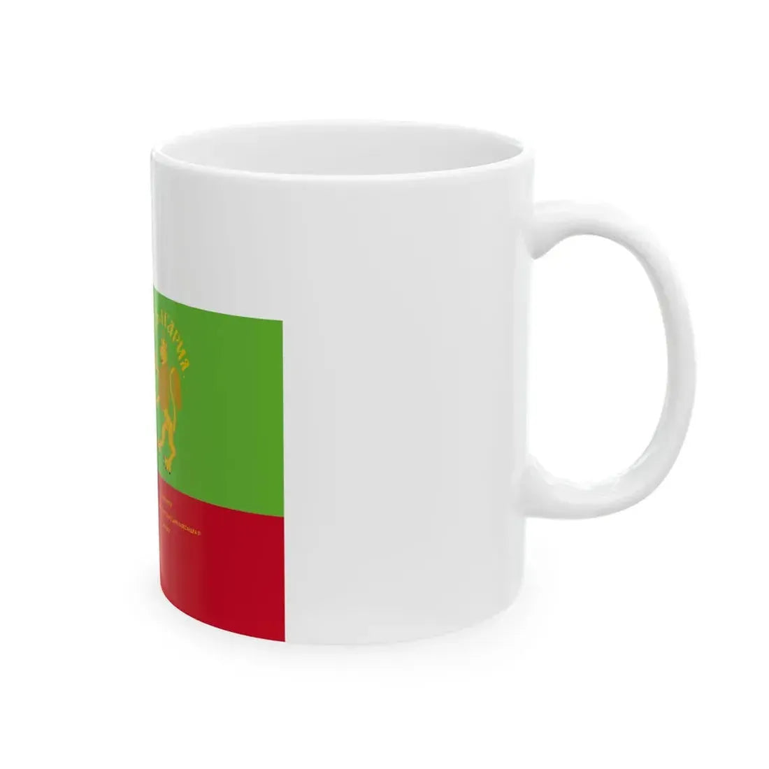 Flag of Stiliana Paraskevova (Bulgaria) White Coffee Mug - Go Mug Yourself
