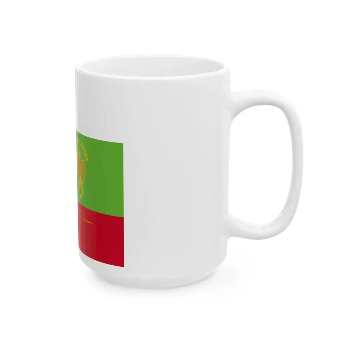 Flag of Stiliana Paraskevova (Bulgaria) White Coffee Mug - Go Mug Yourself