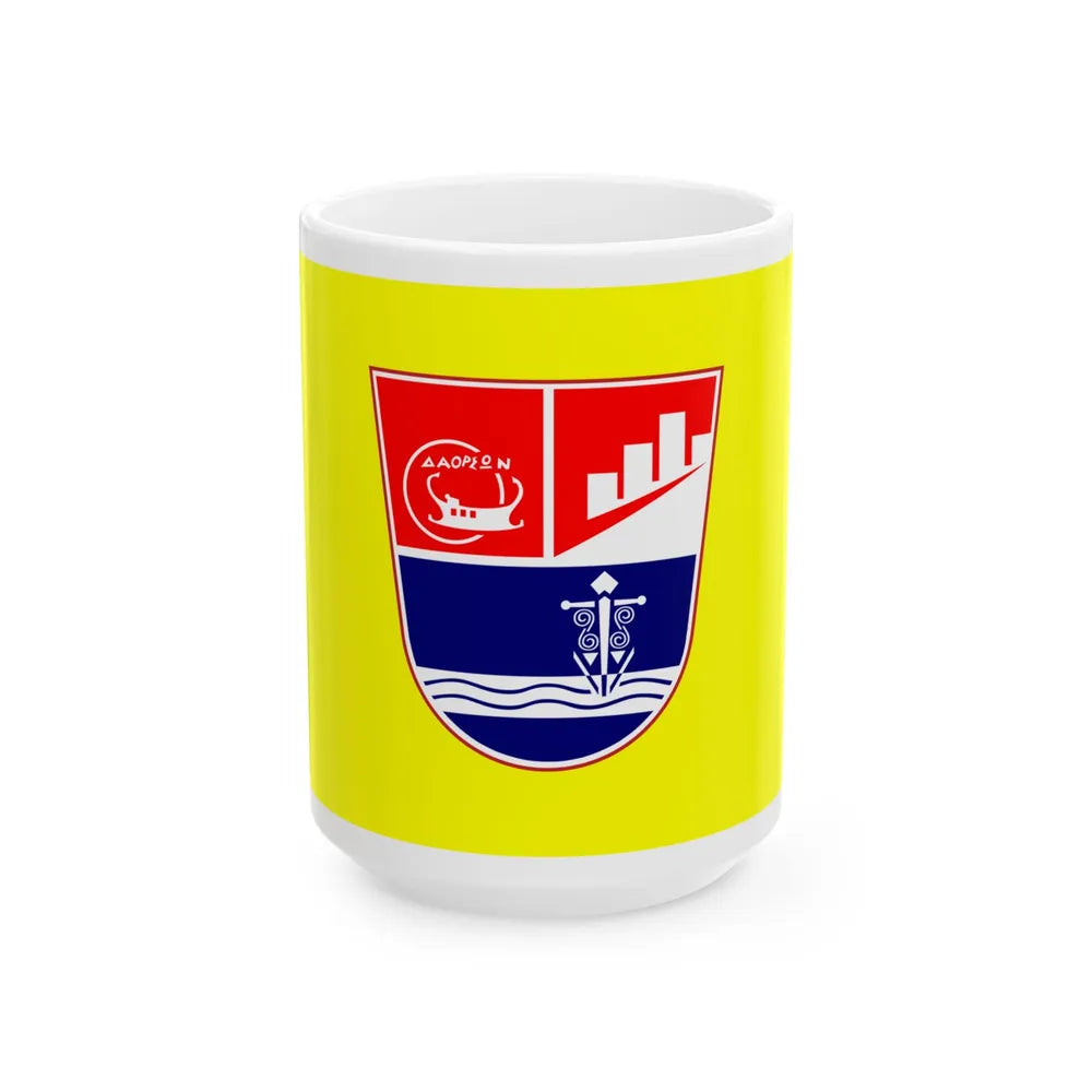 Flag of Stolac (Bosnia and Herzegovina) White Coffee Mug 15oz - Go Mug Yourself
